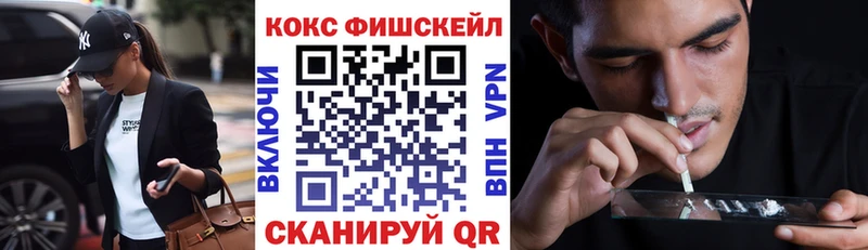Кокаин Боливия  Славск 