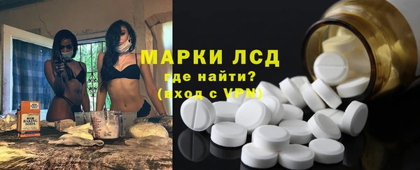 круглые Магадан