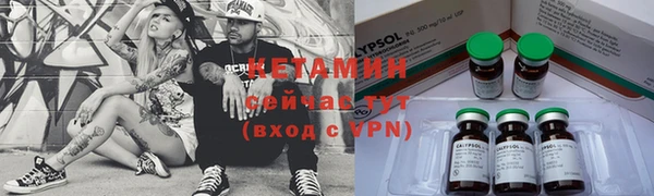 дурь Долгопрудный