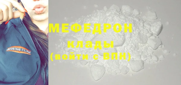 кокаин перу Липки
