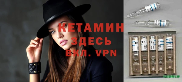 синтетический гашиш Майский