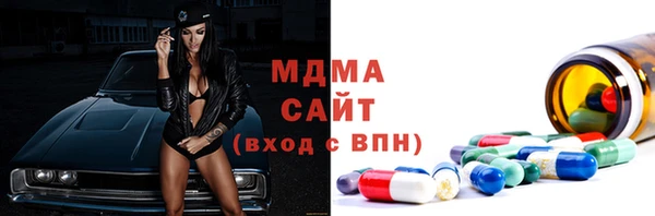 круглые Магадан