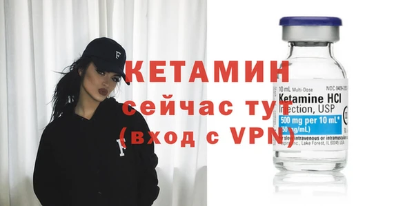 ALPHA PVP Магас