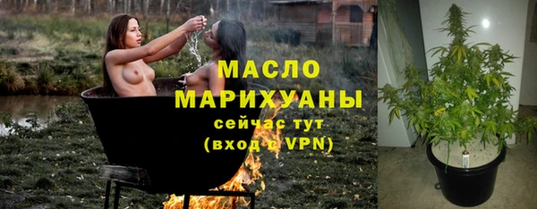 кокаин перу Липки