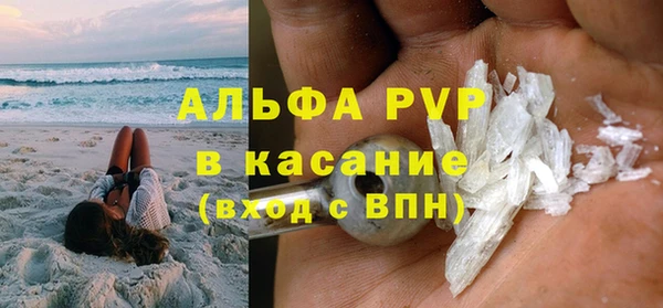 круглые Магадан