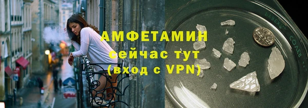 круглые Магадан