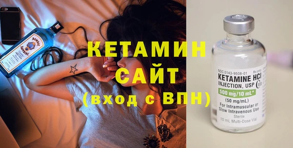 круглые Магадан