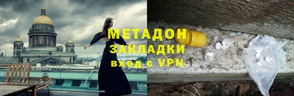 кокаин перу Липки