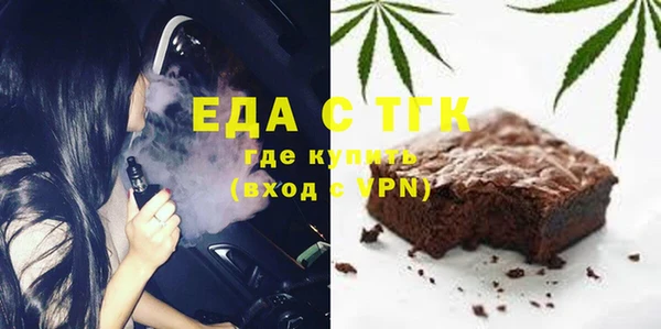 круглые Магадан