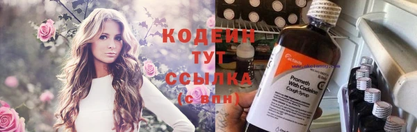 круглые Магадан