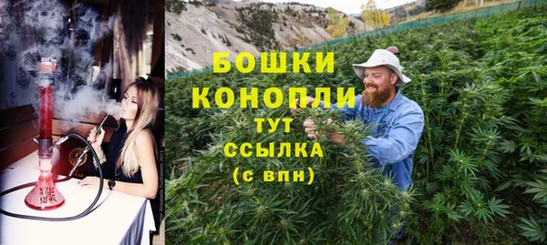 ALPHA PVP Магас