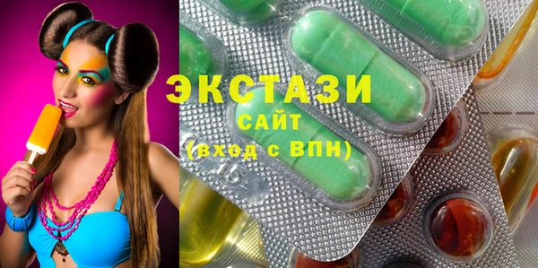 кокаин перу Липки